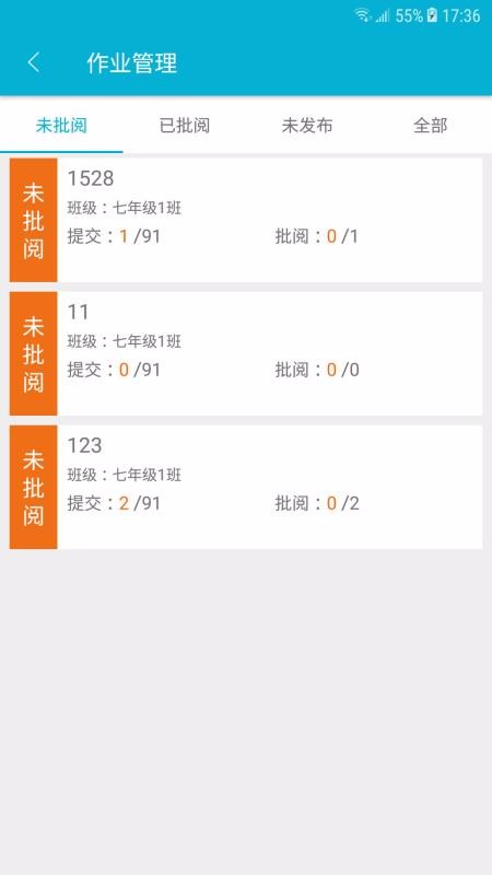 ʦapp_ʦ v1.3.3.5 ׿
