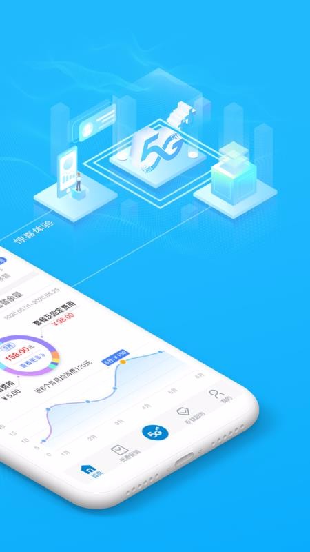 Ĵƶapp_Ĵƶ v4.1.1 ׿