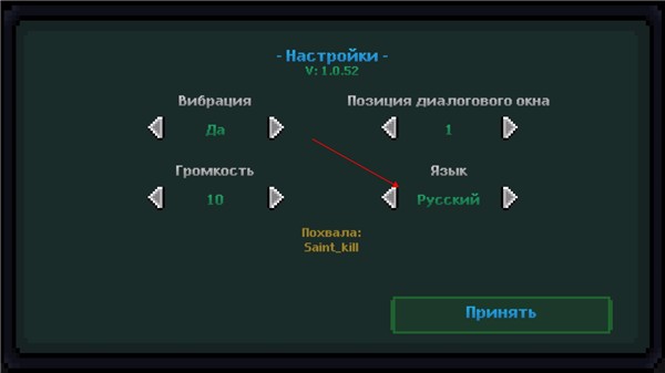 Ͷħ2Ϸ_Ͷħ2 v1.0.52 ֻ