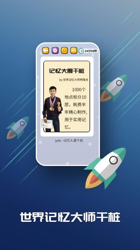C乬app_C乬 v3.4.8 ֻ