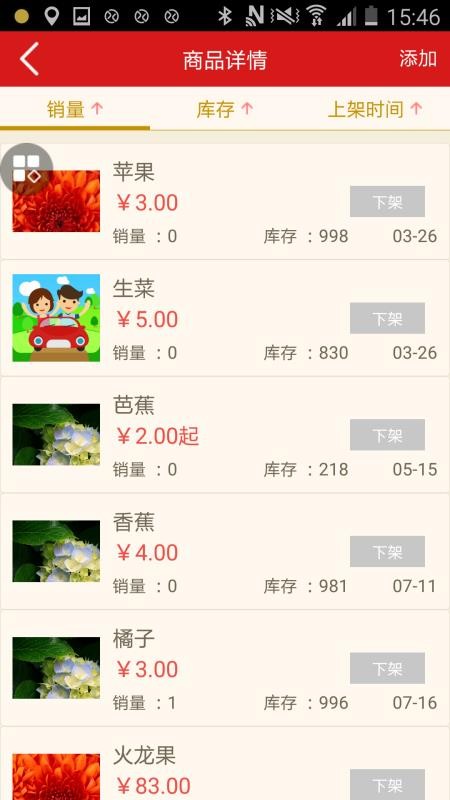 ̻app_̻ v1.1.24 ׿