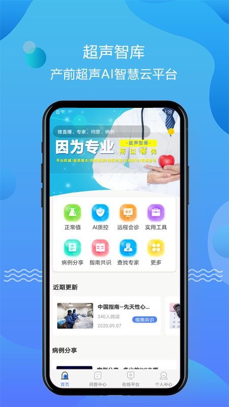 ǿapp_ǿ v1.0.8 ׿