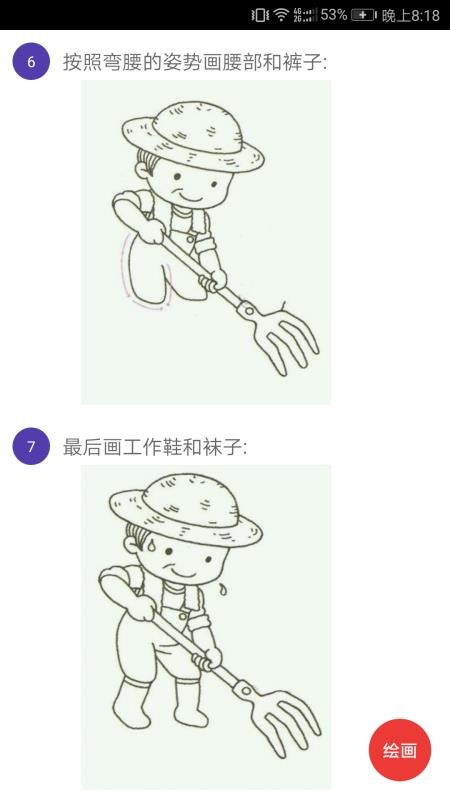ʻapp_ʻ v2.2.0 ׿