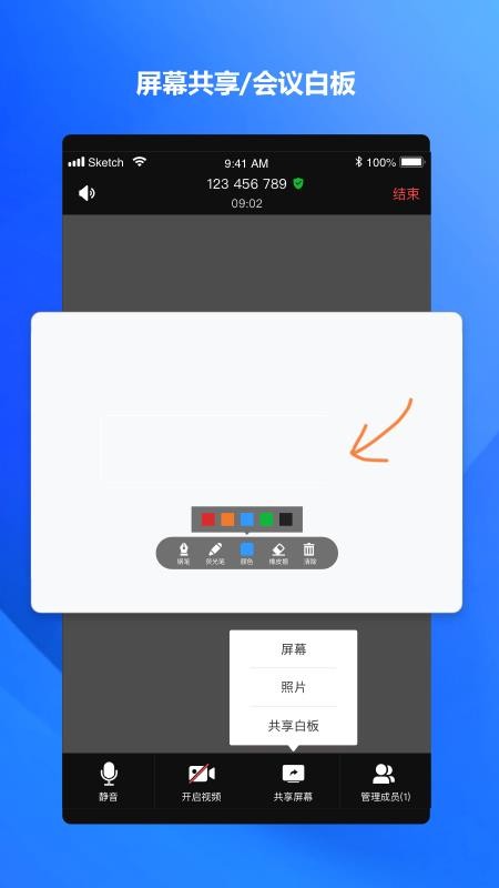 ׻app_׻ v1.0.0 ֻ