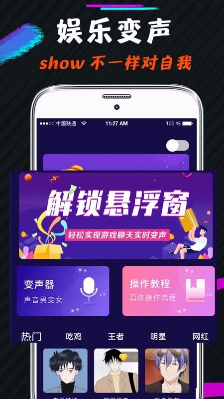 Ϸapp_Ϸ v3.7 ֻ