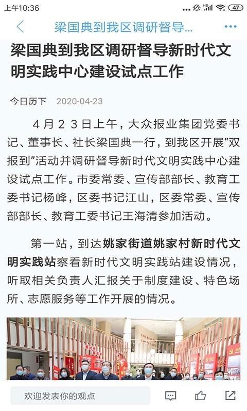 app_ v0.0.26 ֻ
