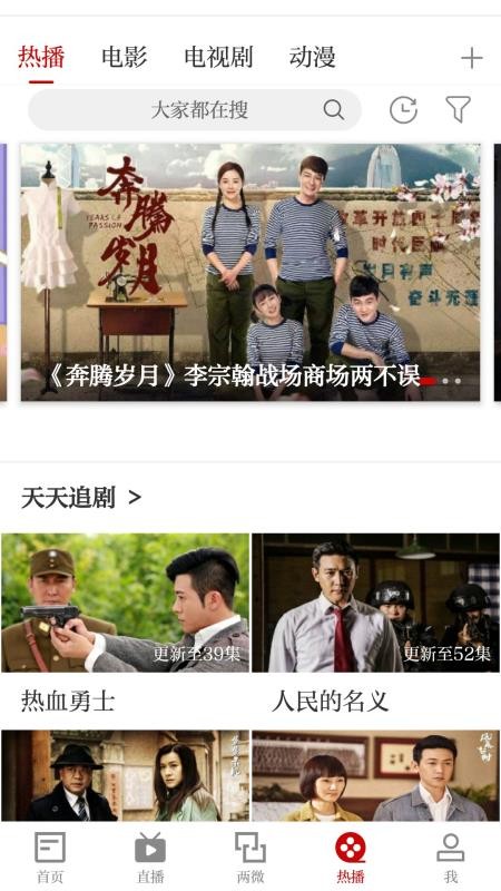 ۶app_۶ v3.06.02 ֻ