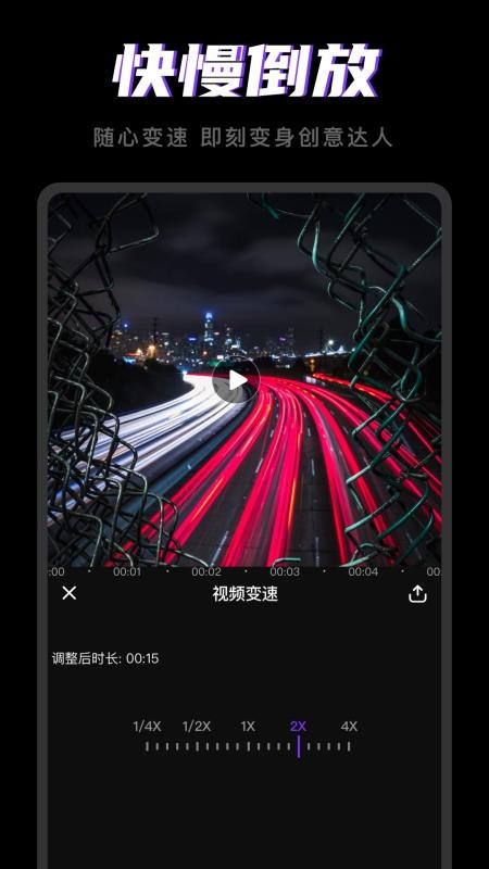 Ƶapp_Ƶ v1.2.3 ׿