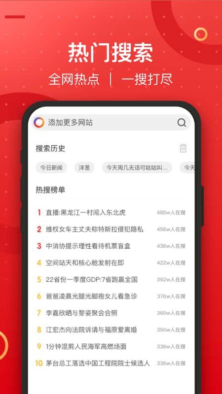 ߲app_߲ v1.0.1 ׿
