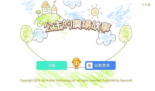 ũ_ũϷ v1.1.8 ׿