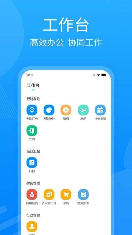 ũapp_ũ v1.0.9 ׿