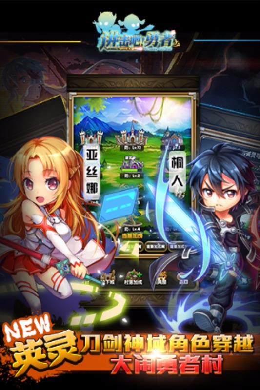 Ϸأδߣ_ v1.5.3 ֻ