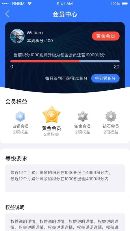 Сapp_С v0.0.73 ֻ