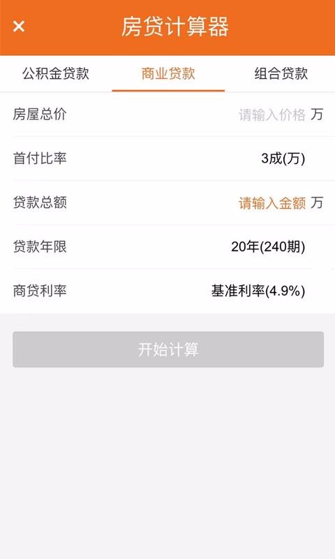 app_ v1.0.47 ֻ