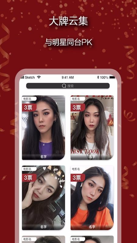 ǹapp_ǹ v2.1.2 ׿