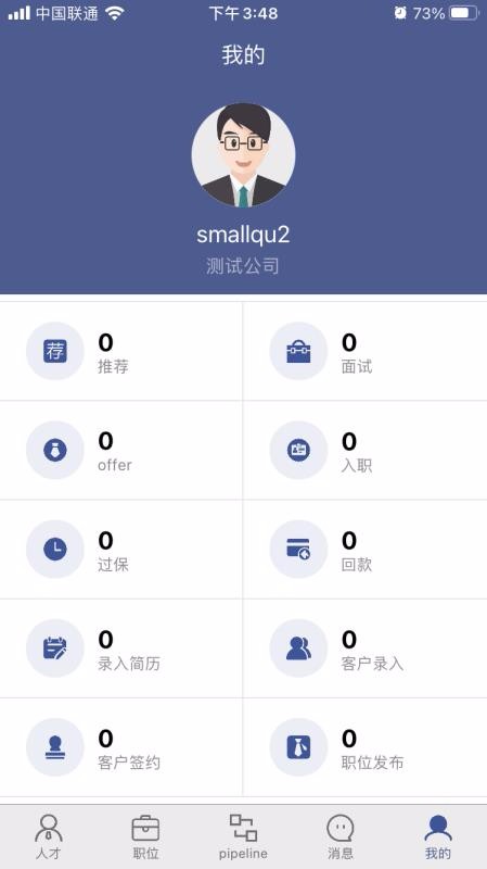 Сapp_С v1.1.0 ֻ