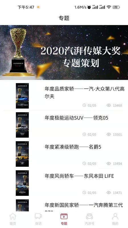 app_ v1.0.5 ׿