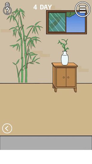 費ҿϷ_費ҿ v1.0 ׿