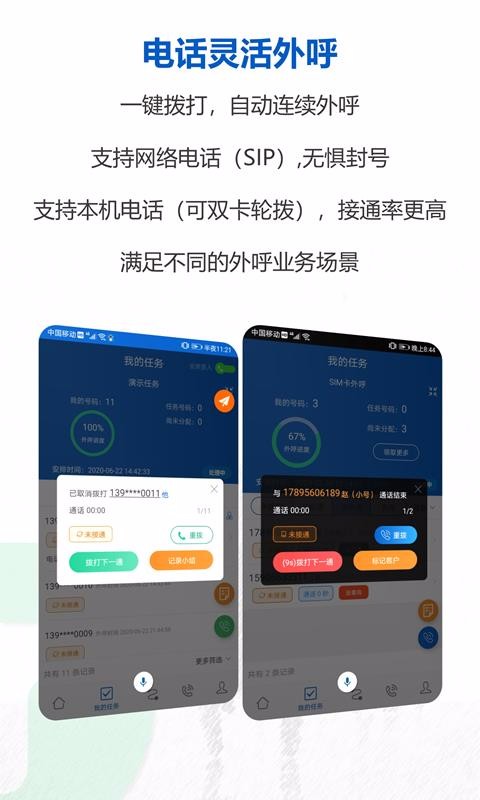 ˼app_˼ v2.2 ֻ