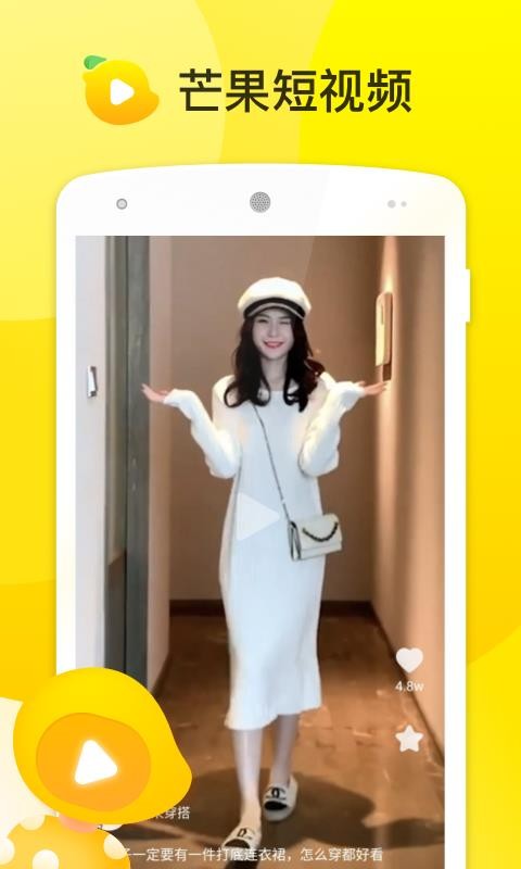 âƵapp_âƵ v1.0.7 ׿