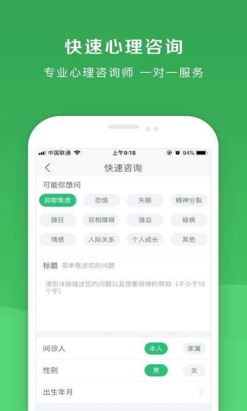 ҽapp_ҽ v3.8.0 ֻ