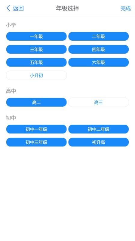 ۿapp_ۿ v1.0.0 ֻ