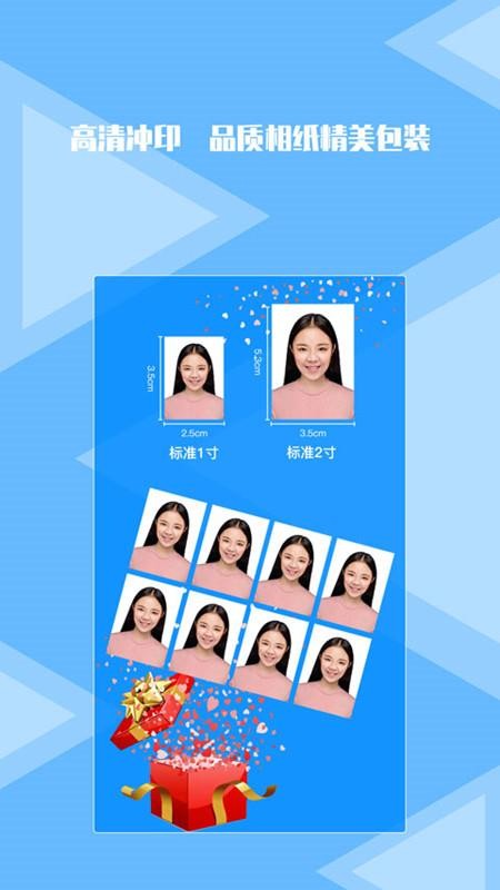 ֤app_֤ v1.0.4 ֻ
