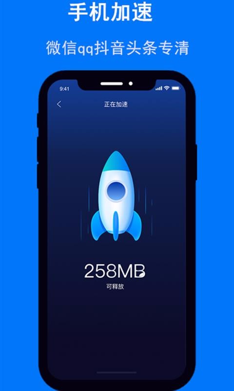 ʦֻܼapp_ʦֻܼ v2.6.0 ׿