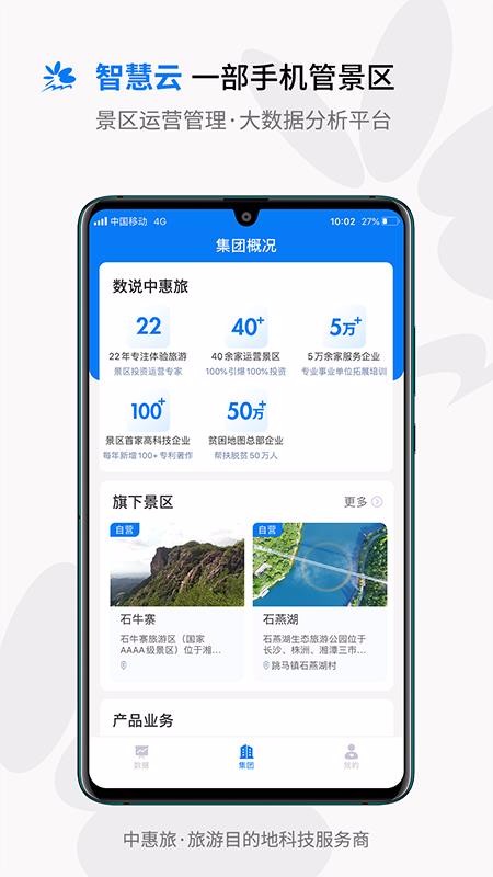 лǻapp_лǻ v2.0.3 ֻ