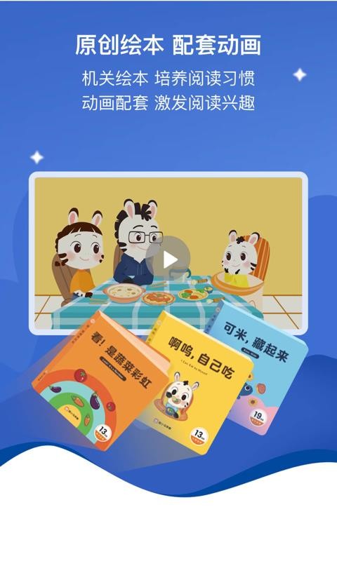 Сapp_С v1.0.3 ֻ