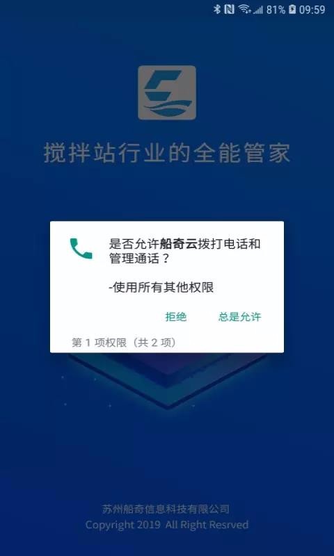 app_ v1.0.4 ֻ