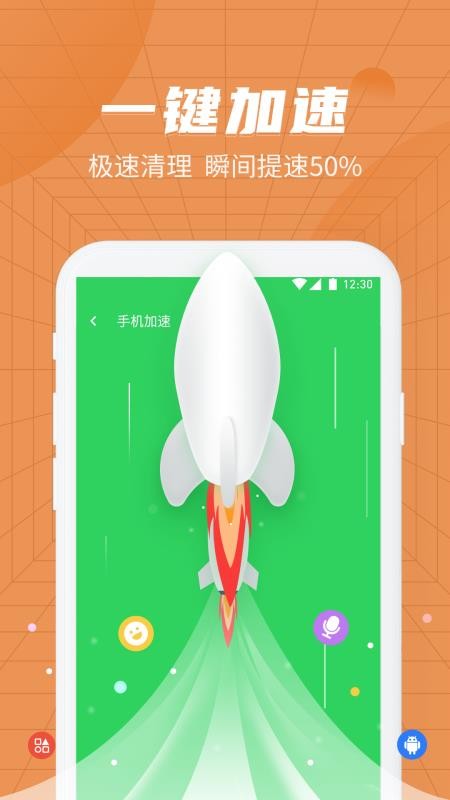 ɫܼapp_ɫܼ v1.0.0.15 ׿