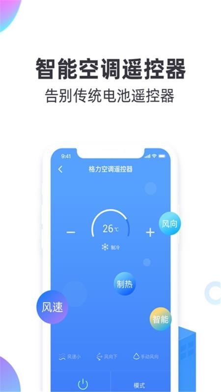 ܿյңapp_ܿյң v6.0.0 ׿