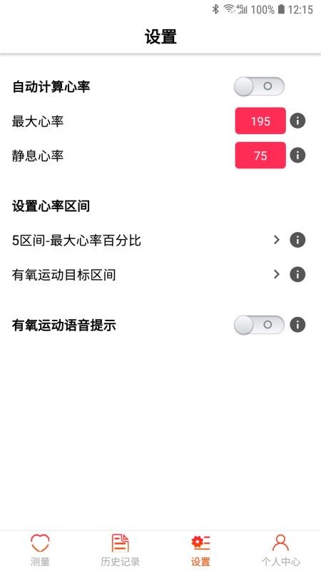 app_ v1.0.3 ֻ