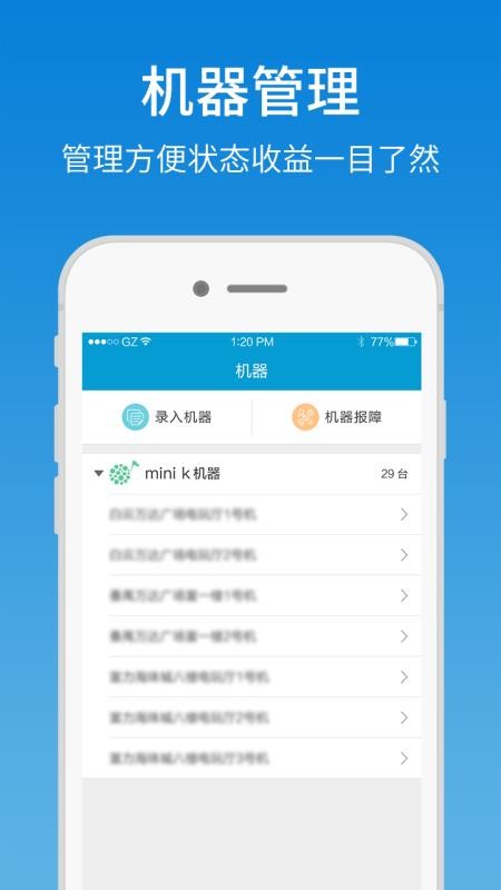 ܼapp_ܼ v2.4.2 ֻ