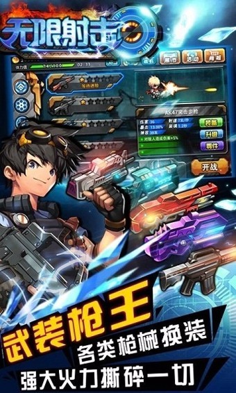 Ϸ_ v1.0.2 ֻ