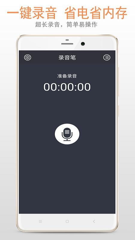 ¼app_¼ v3.2.2 ֻ