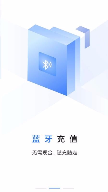 鿨app_鿨 v2.0.2 ֻ
