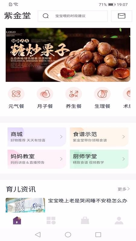 Ͻapp_Ͻ v0.0.13 ֻ