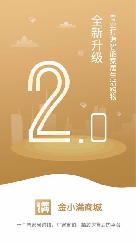 С̳app_С̳ v2.0.3 ֻ