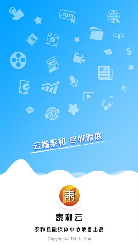 ̩app_̩ v3.06.02 ׿