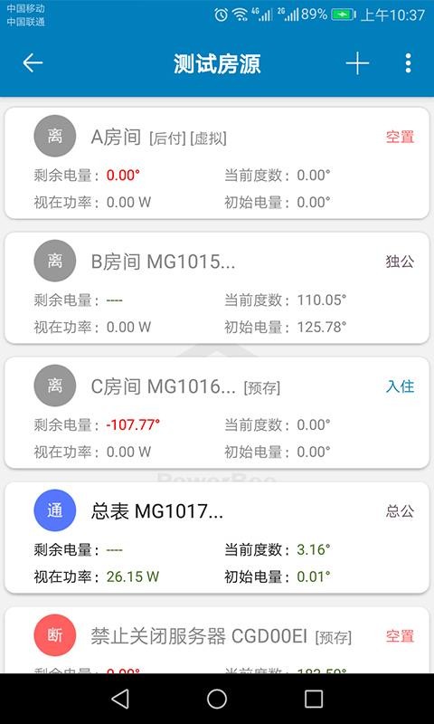 app_ v2.9.4.1 ֻ