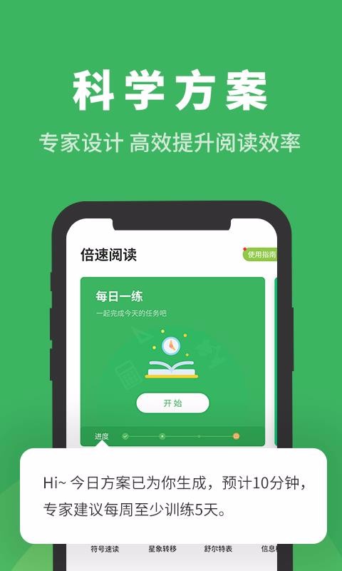 Ķapp_Ķ v1.2.0 ׿