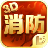 3D