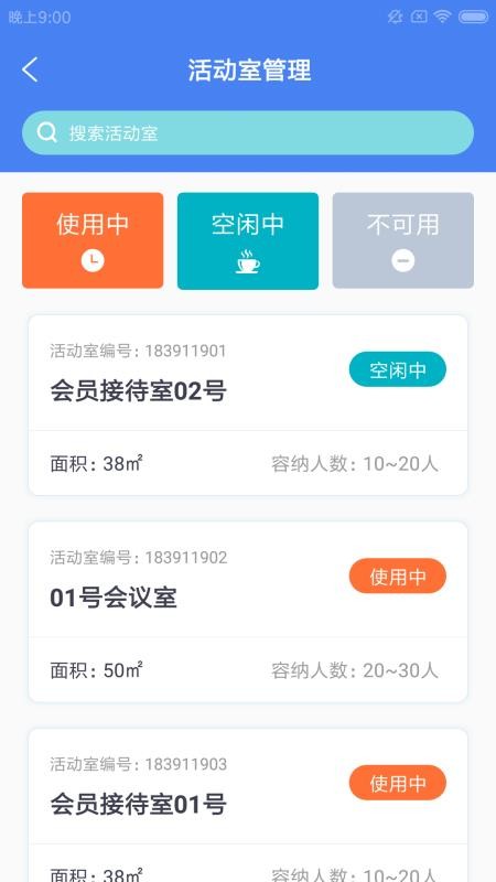 佡app_佡 v1.0.0 ׿