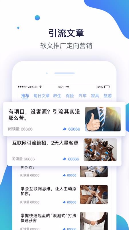 ǻapp_ǻ v1.3.4 ׿