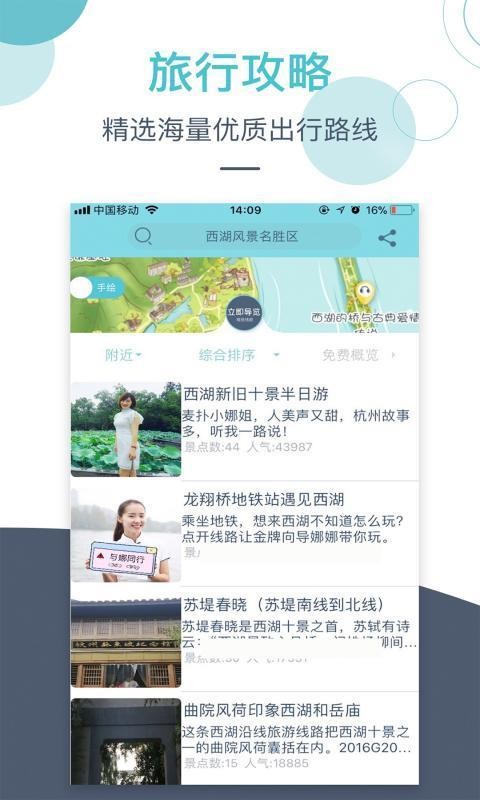 С¹ζapp_С¹ζ v1.8.9 ֻ