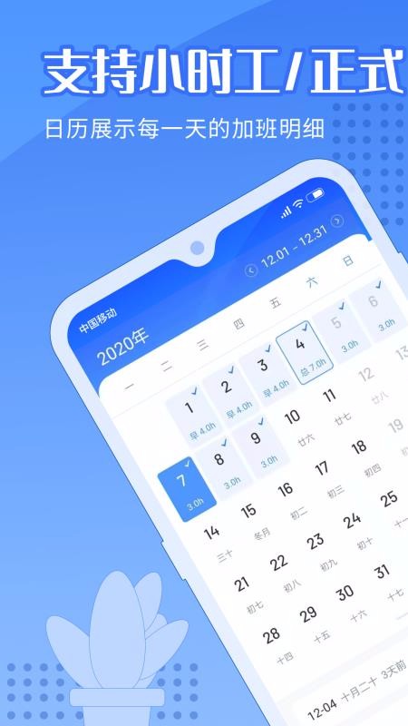ǼӰapp_ǼӰ v2.1 ׿