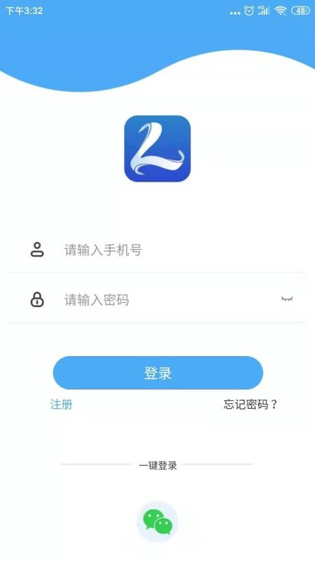 ·ױapp_·ױ v3.06 ֻ