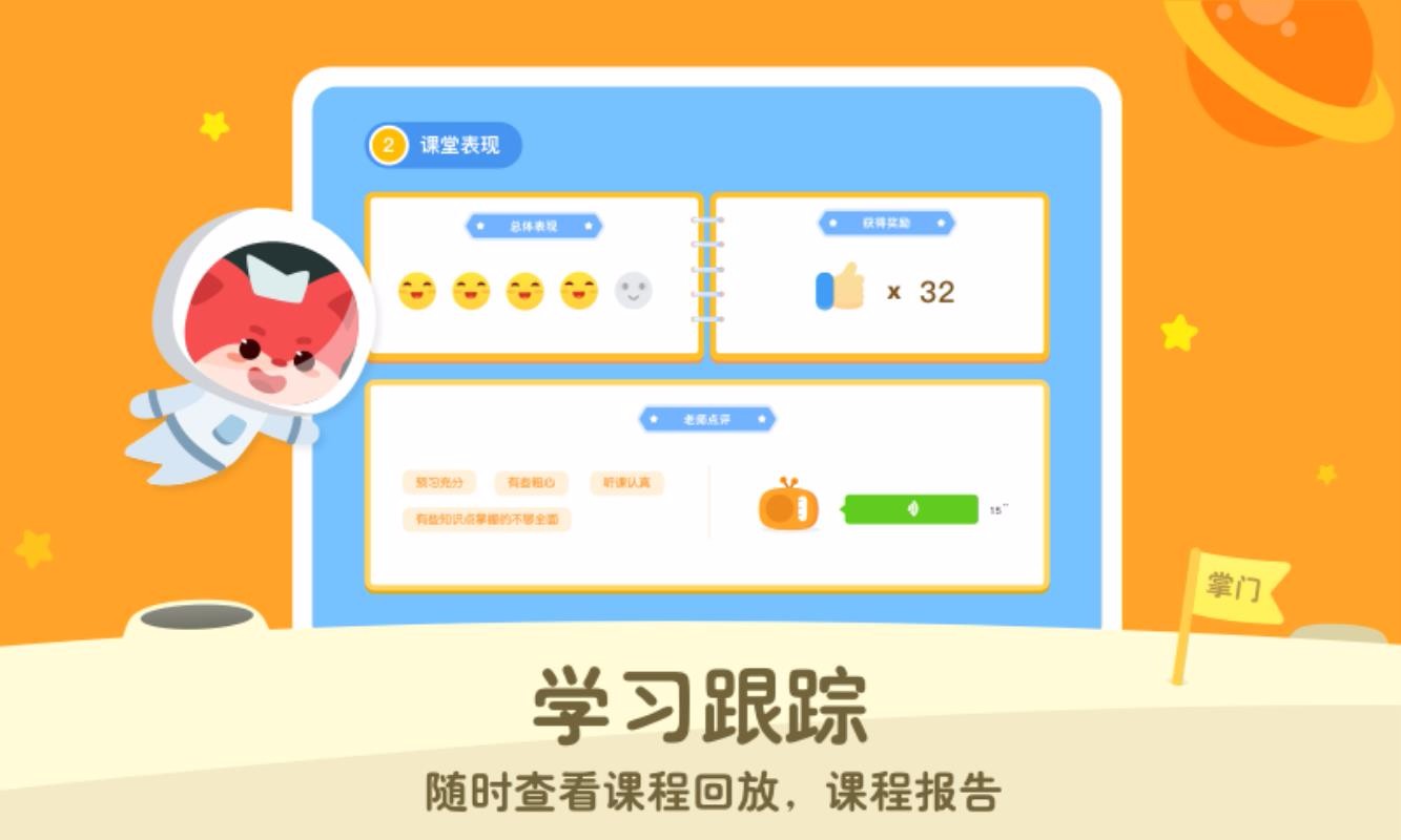 ٶHDapp_ٶHD v3.9.1 ׿